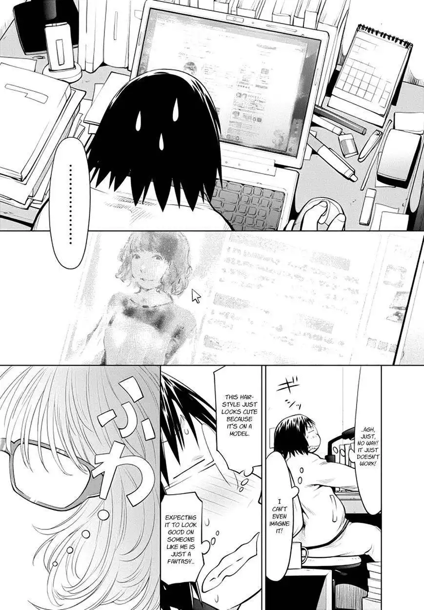 Genshiken Nidaime - The Society for the Study of Modern Visual Culture II Chapter 96 17